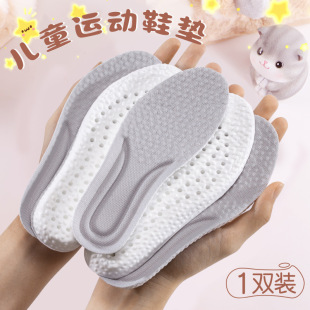 ��ͯ�\��Ь�|�����������e��ʺ��pu��ܛ���m͸�������ߏ��p��Ь�|