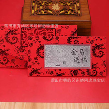 2026�R�����y999�y�n����С�y�l���R�����X��Ф�n�_�I�ֶYƷ��Ů