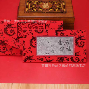 2026�R�����y999�y�n����С�y�l���R�����X��Ф�n�_�I�ֶYƷ��Ů