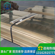 ����C60600�X���~�� C60800�X���~�� �X���~��
