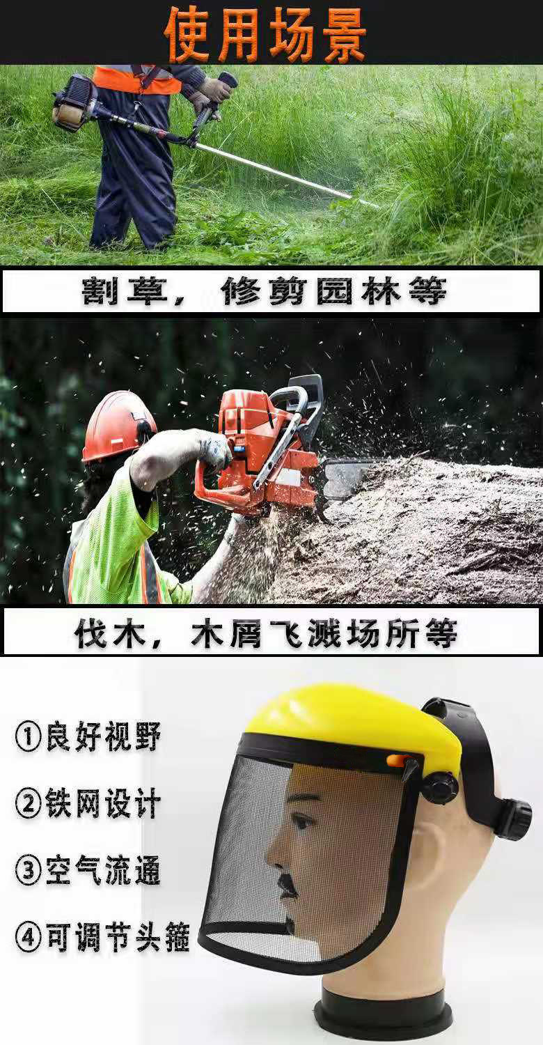细节图_A2_3.jpg