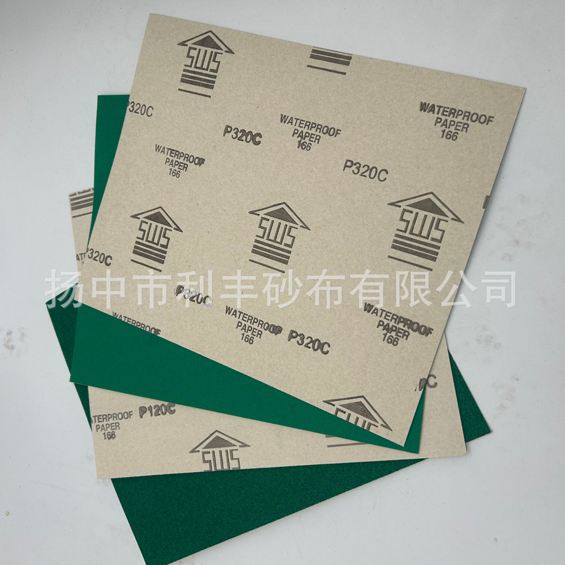 厂家直销白纸绿砂面砂纸  干磨砂纸