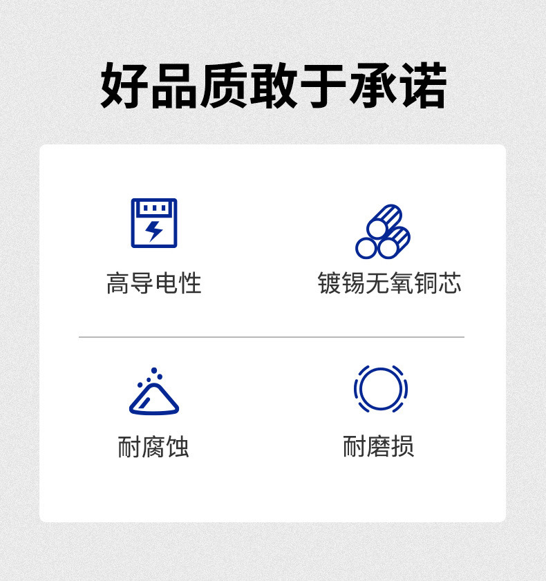 光伏详情_03.jpg