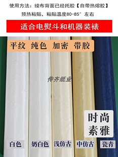 �֮��b�Ѿc�����z�ߜ�ƽ�y�n�\�c�ӷ¾��ֹ���C���ٶ��������ϴ�