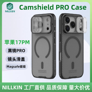 Nillkin�m���O��iPhone17promax�֙C���R�^���w�������o�׺��Rair