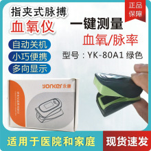 ָAʽ}ѪxtͶșzyԜyYK-80A1G