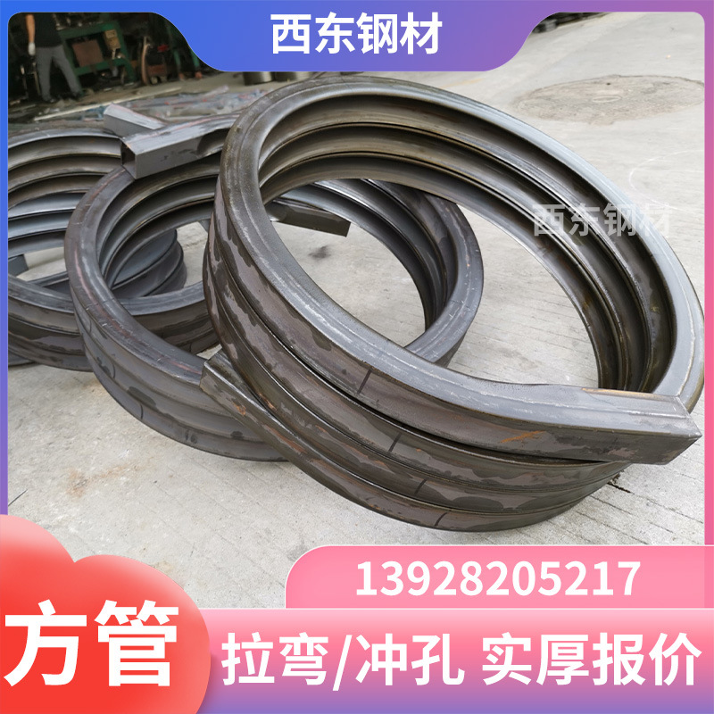 20x40x2镀锌方管 120x120的方通 海口方形管价格 钢管热浸镀锌