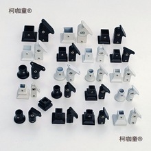 铁艺楼梯立柱实木扶手护围栏杆室内外安装摇头底座上下铝配麦太保