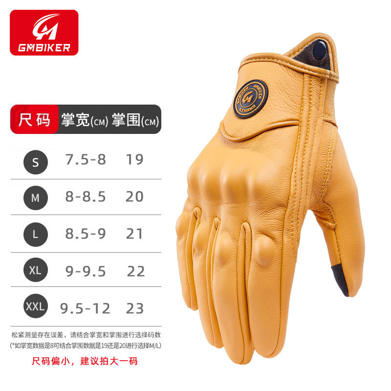 Motocicleta guantes de piel de oveja retro motociclista montar cuatro estaciones a prueba de viento, transpirable, a prueba de caídas, cálido otoño verano invierno