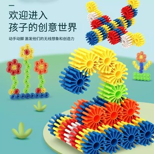 Large and Small Gears, Children's Toys, Educational Building Blocks, Desktop Building Games, Children's Building Blocks, Teaching Aids, Building Blocks