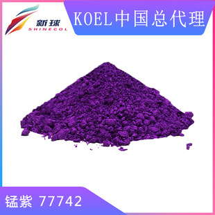 Koel�M�ڻ��yƷ�����ɫ���ʊy�ڼtɫ���i��77742