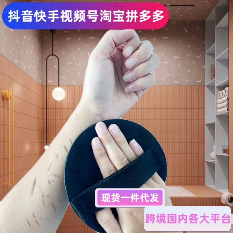 손가락 고무 가죽 문지르 기 아티팩트 수영 라운드 케이크 문지르는 수건 문질러 남자와 여자 홈 강한 문지르는 진흙