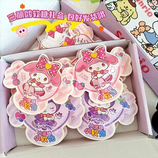 ���ֵ��ʳ��ͨ��֭ܛ��һ��8��KT؈�����َ����׃�ͯ����һ�Y