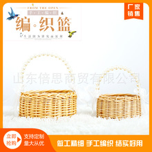 厂家批发珍珠把手花篮编织篮蕾丝花篮伴手礼篮花艺插花篮柳编筐