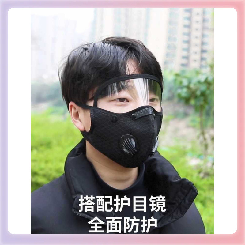 ✅ 남성과 여성을 위한 봄 여름 전기 오토바이 방풍 라이딩 자외선 차단 마스크, 얼굴 전체를 덮는 스포츠 보호 마스크