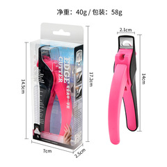 Fly Splashproof Stainless Steel Plate Scissors DIY Extend Light Therapy Nails French U-Shaped Shaping Pincers Nail Art Tools