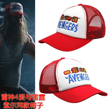 ����4���c��������ͬ��̽�ñ��Thor love and thunder����ñ��