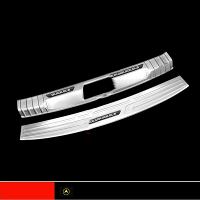 Business Car Welcome Pedal Decoration | Dekorativ pedal başlıqları - sku20-652t-silver-titanium-black-label-built-in-external-rear-guard-2-pieces