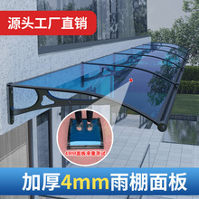 �غ�4mm�������X�Ͻ����ˮ�ۑ������ܷ�����̨�����������