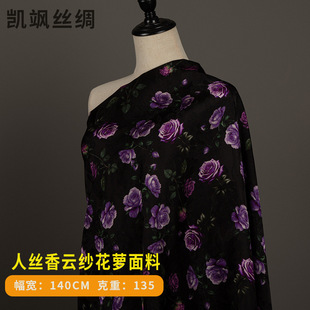 õ��ȫ�˽z���}���� ����Ů�b �ڵ���õ��ӡ��С�������Nޱ��