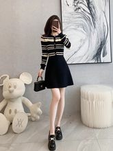 感撞色条纹针织连衣裙女秋冬季复古收腰显瘦气质修身毛衣裙子