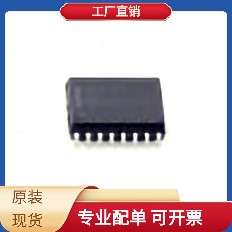 Bommc14517Bdwr2G Soic-16-300Mil Smi230 1Sma5920Bt3G 20279-00