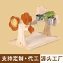 实木站台带镜子游乐场架子