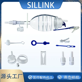工业橡胶;橡胶模;硅橡胶