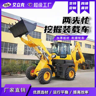 ���^æ�b�d�C �ھ��b�dһ�w�C ǰ�b�����p���� ���^æ�b�d�C