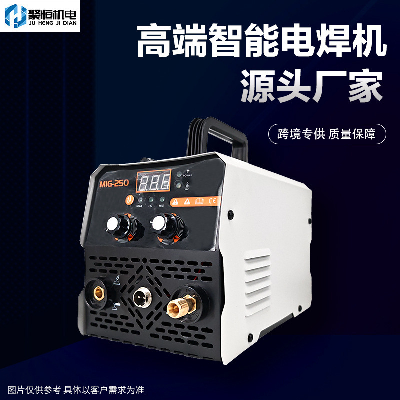 大叶片大功率电焊机220v工地家用大电流全套配件手工焊机