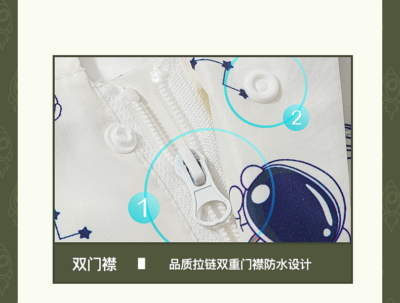 O1CN01KEIEaw2EAUCCGxt4X_!!3962868704-0-cib.jpg?__r__=1684733544133