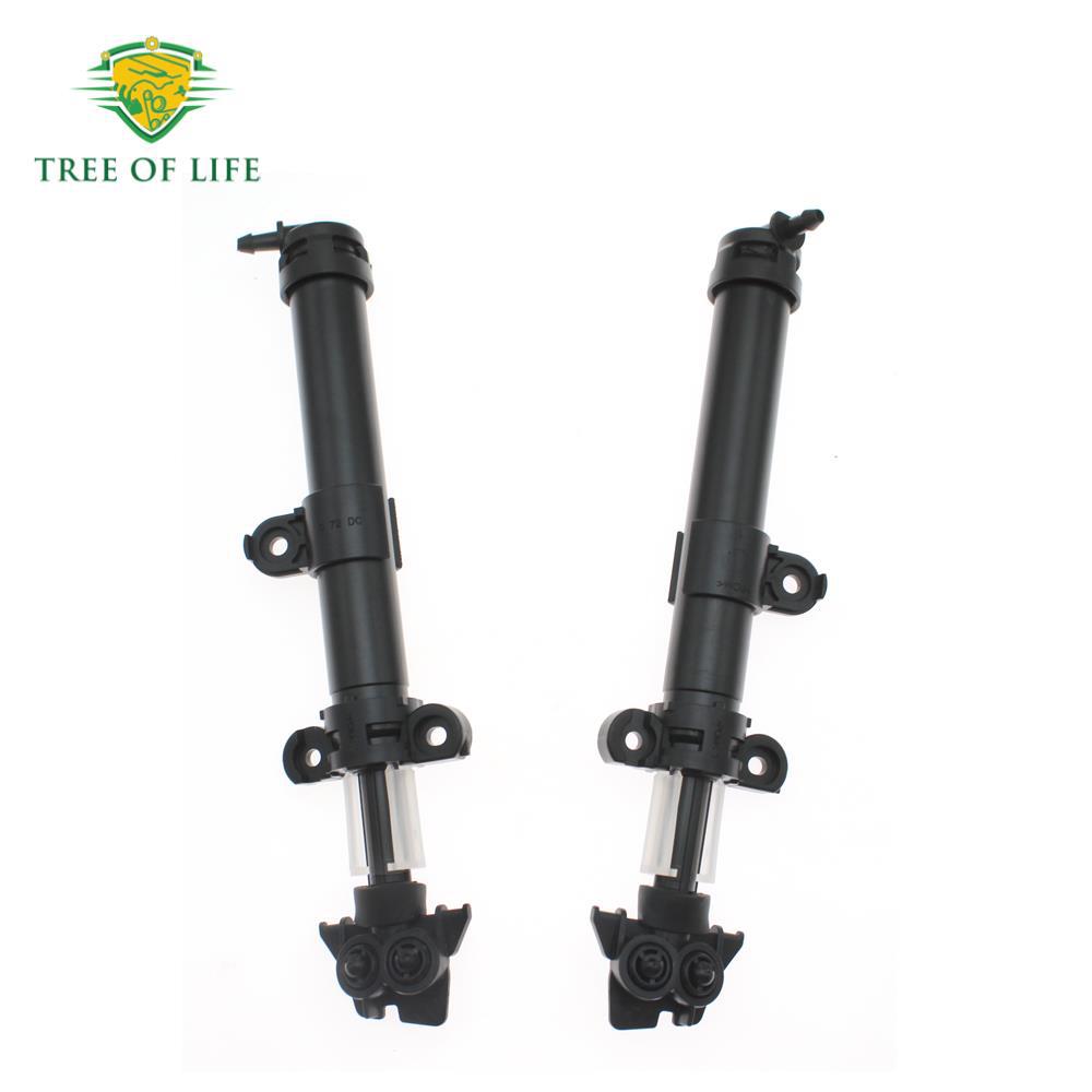 C2Z13782 C2Z13781 Actuador de bomba de limpieza de boquilla de limpieza del limpiador de faro Jaguar XF