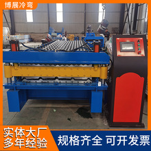 �ŷ����ߙC  ���ى��ߙC �����ĉ��ߙC Һ�����ٲ��ߙC���a