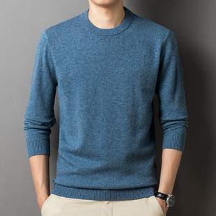 Puyuan Wool Sweater Autumn and Winter New Style 1 Linghao Clothing Wool Sweater Men's Round Neck Pure Color Bottoming Sweater Men's