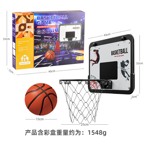 Cross-border children's alloy basketball board, no drilling foldable wall-mounted basketball rack, indoor and outdoor shooting sports toy