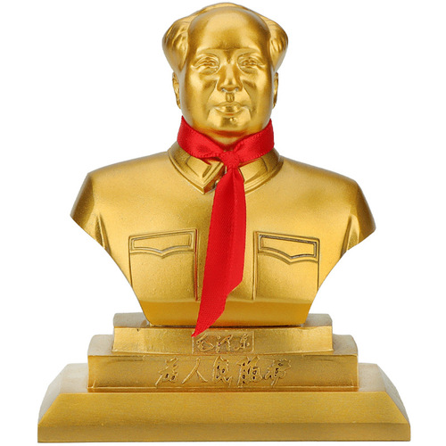 Chairman Mao Bronze Statue Ornament Car Central Control Instrument Table Ornament Brass Grandpa Mao Statue Office Great Man Head