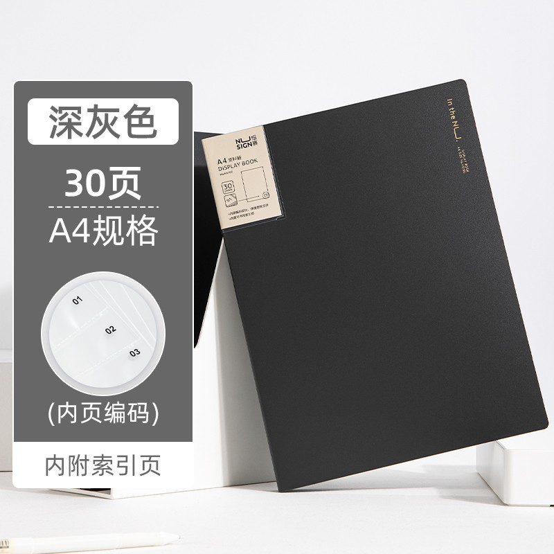 Codificación de la bolsa interior de 30 páginas - gris oscuro