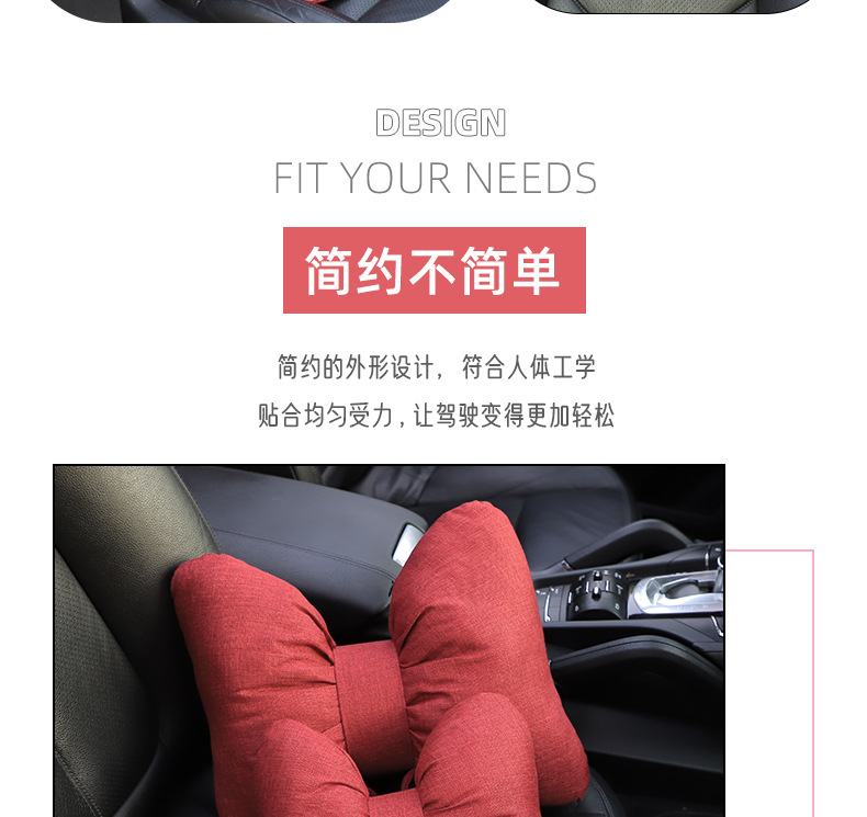 Bow Ribbon Car Headrest Neck Pillow Creative Cotton and Linen Breathable Comfortable Car Headrest Goddess Auto Supplies