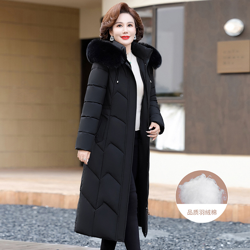 검은색