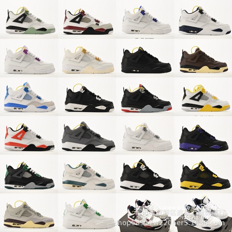 Children's Shoes AJ4 Boys and Girls Casual sneaker Joe 4 Middle Help Running Shoes Basketball Shoes Cyber Celebrator Classic