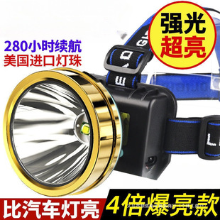 German Imported Miner's Lamp, Ultra-Long Battery Life, Strong Light, Led Long-Range Rechargeable Waterproof Ultra-Bright Head-Mounted Night Fishing Lamp