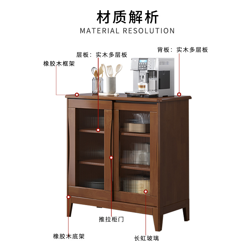 Aparador de madera maciza, mueble de cocina nórdico, mueble de almacenamiento para sala de estar, multifuncional, venta directa de fábrica, mueble de gran venta transfronterizo