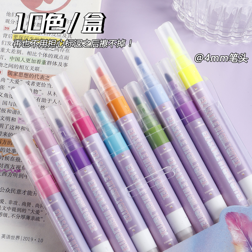 Doble cabeza borrable conjunto de resaltador multicolor eliminación de pinceles de dibujo clave marca de color pinceles al por mayor