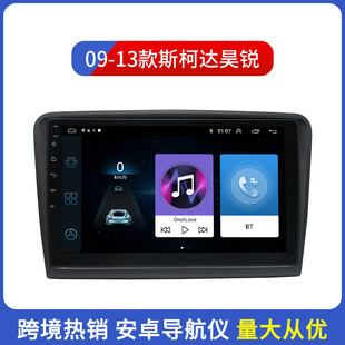 �m���09-13��˹���_��J܇�d��׿����GPSһ�w�C��܇�{����܇Ӱ��