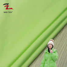 75DT8记忆布面料  防水羽绒服派克服男装女装仿记忆棉服服装布料