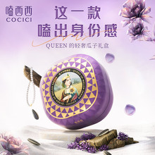 ��������� ���b�����ԭζ����208g���b���w�����ɿ�����