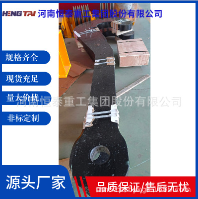 铁水包吊梁钢包吊具耐高温翻倒渣罐轧辊双钩倾翻 横梁 吊钩龙门钩