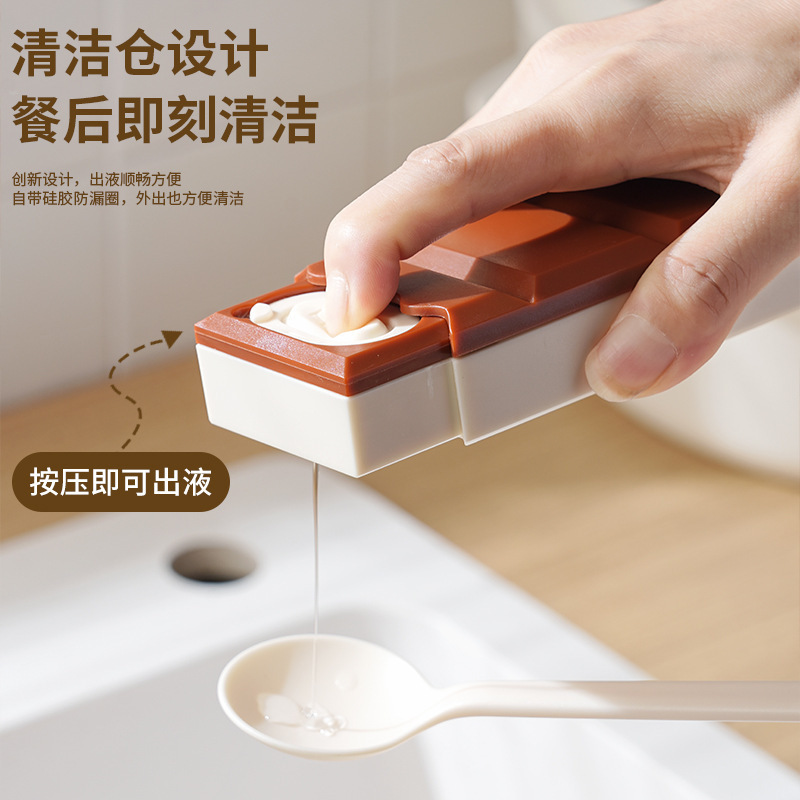【原创】学生餐具收纳盒套装食品级PP巧克力勺叉筷子加液便携外出|undefined