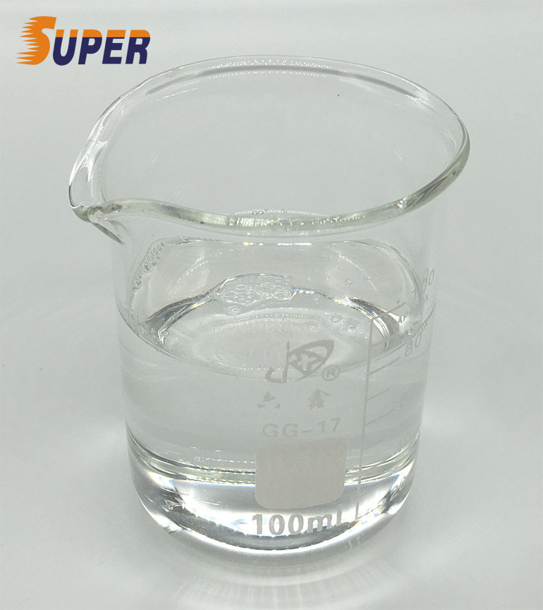 现货 四甲基碳酸氢铵 60%水溶液 58345-96-3 无色液体 100克包装