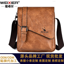 �S��ֱ�N��ʿ�͹����eб������������ذ��ٴ�б�����ϵ�μ��